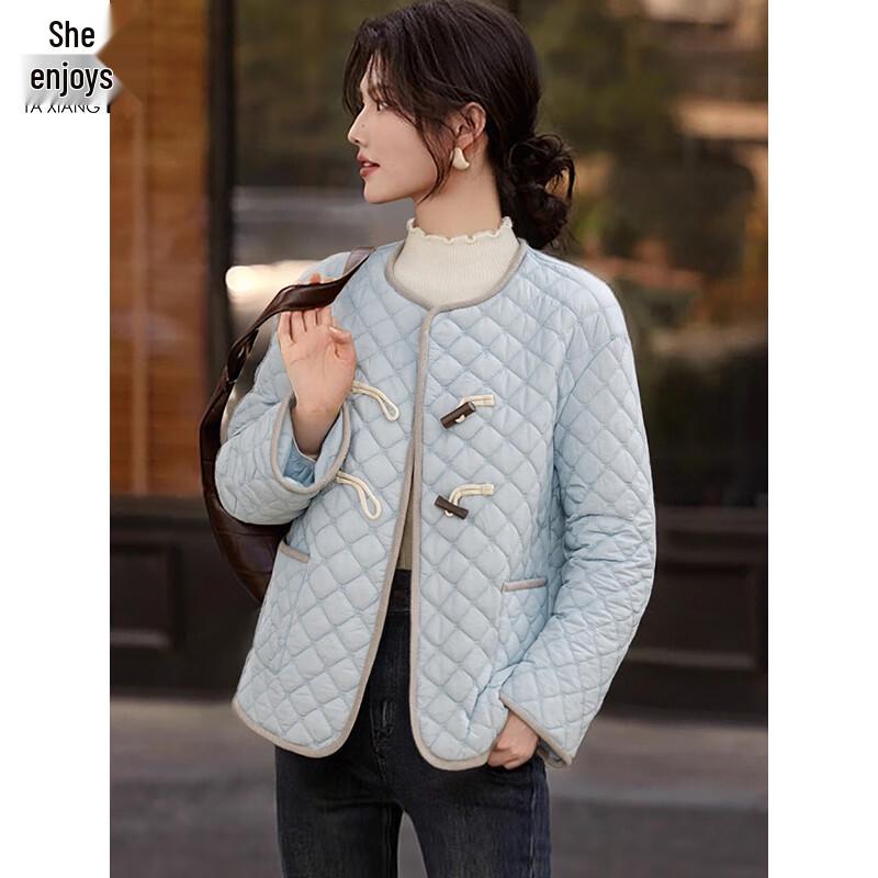 Women's Diamond Quilted Round Neck Winter Jacket