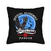 Fullmetal Alchemist Pillowcase Double-Sided Printing Cushion Cover Decorative Anime Pillow Case Cover Living Room 18''