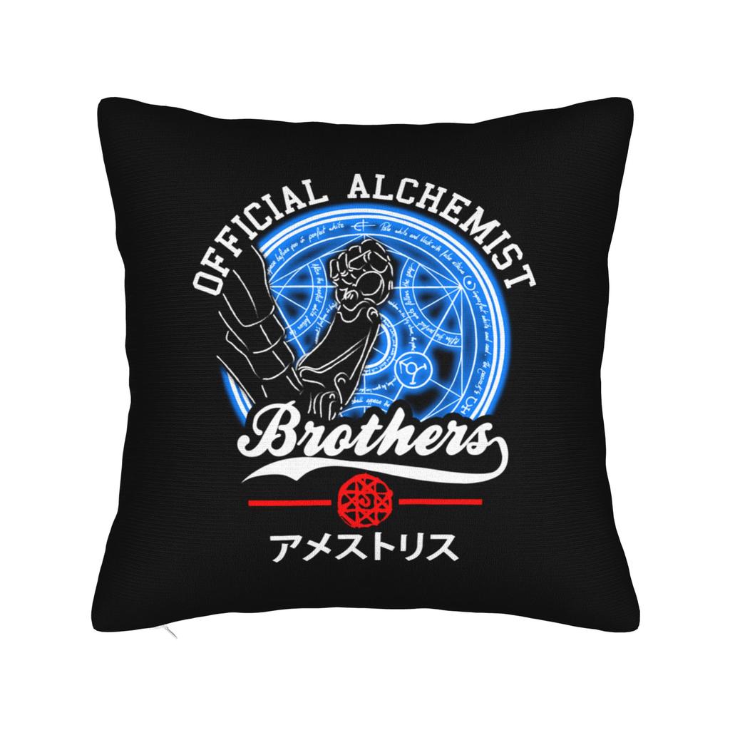 Fullmetal Alchemist Pillowcase Double-Sided Printing Cushion Cover Decorative Anime Pillow Case Cover Living Room 18''