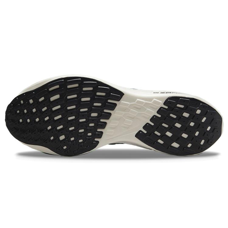 Novo Nike Pegasus Turbo Next Nature 5 Borough Tour DZ4850-300