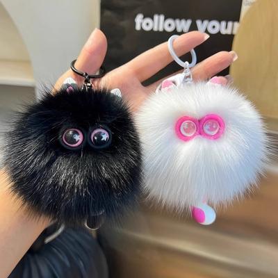 Cute Cat Keychain Plush Cartoon Toy Pendant Keyring for Women Girls Kids Gift Ornament
