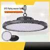 Lishi UFO LED Industrial High Bay Light