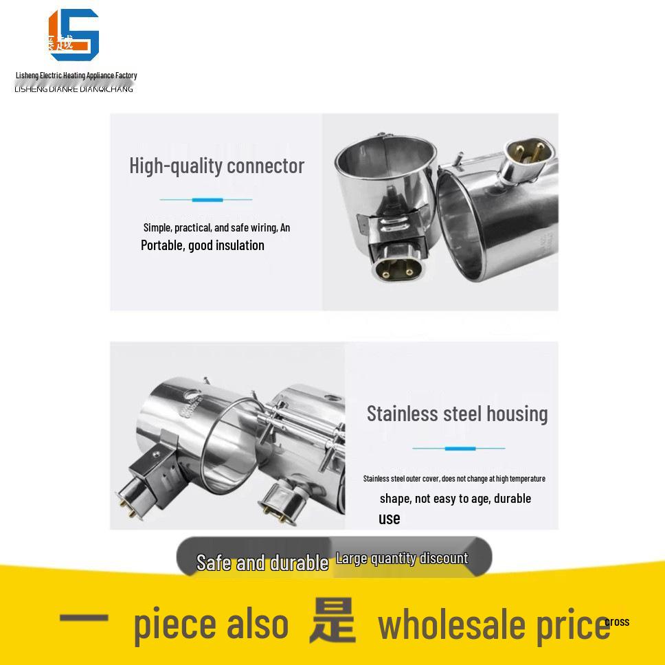 Wtykowa opaska grzewcza ze stali nierdzewnej do formowania wtryskowego i wytłaczarek, 220V/380V