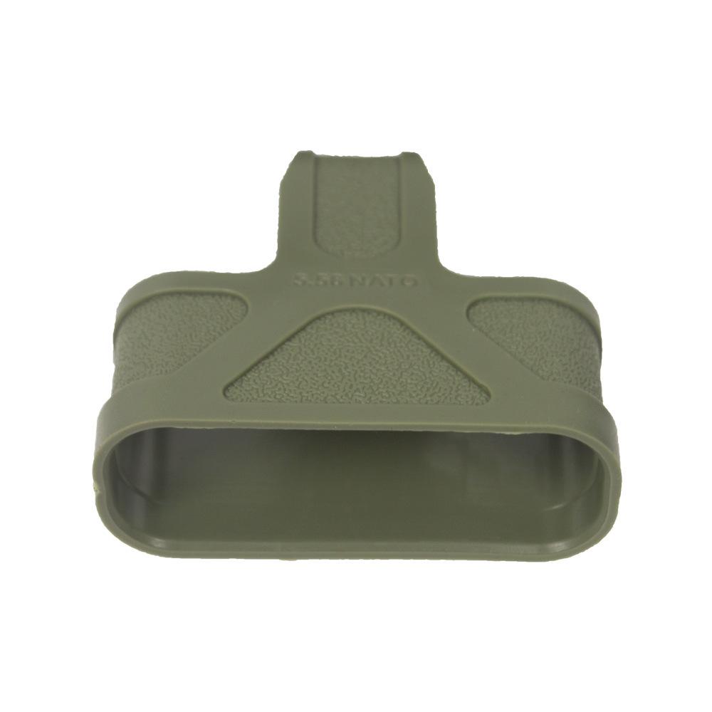 Tactical 5.56 Quick Draw Holster with Rubber Protective Cover for M4 Magazine