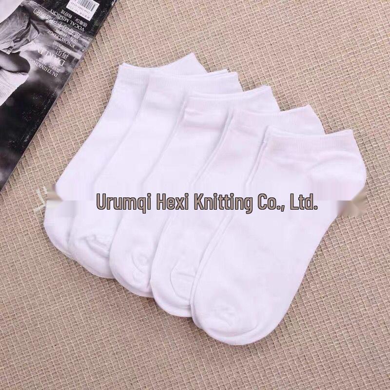 Unisex Summer Boat Socks - Thin, Breathable, Sweat-Absorbing, Deodorant, Black/White/Gray, Solid Colors, Year-Round Comfort