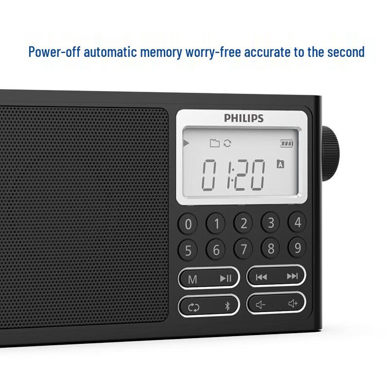 Philips TAR3878 All-Band Portable Bluetooth Radio