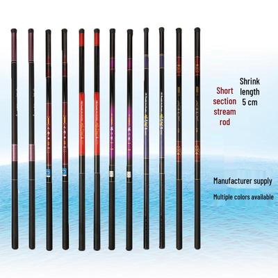 Glass Fiber Short Section Stream Fishing Rod - Durable & Hard Hand Rod