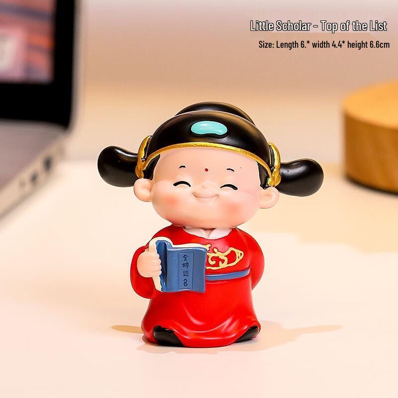 Little Scholar Success Resin Figurine