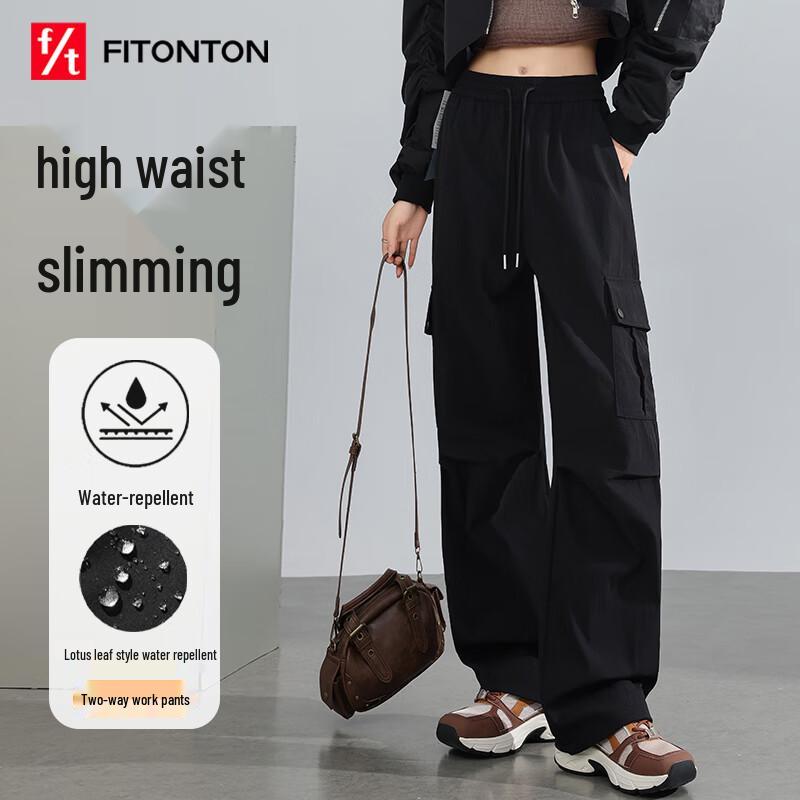 FitonTon Women's Convertible Cargo Wide-Leg Pants
