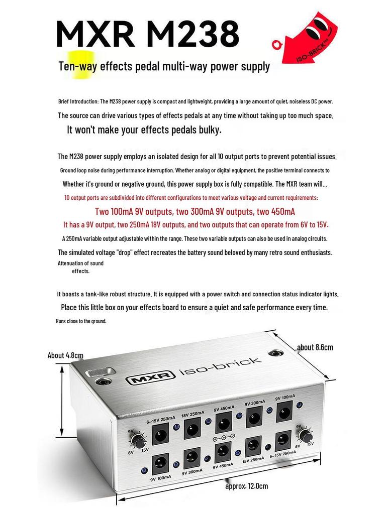 Dunlop Electric Guitar Pedal Power Supply MXR M237/238/239 with 9V Noise Gate Circuit