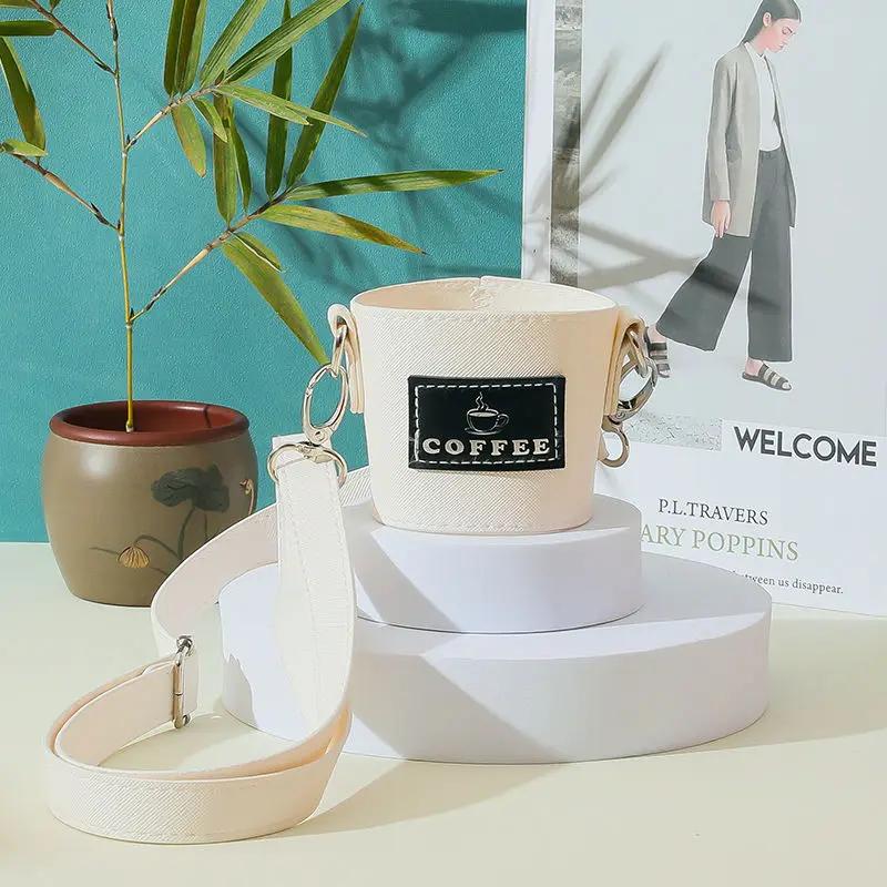 Coffee Cup 450ml/500ml Cup Cover Sleeve,leather Detachable Water Bottle Carrier Bag , Non-slip Insulated Mug Cover ,Accessories