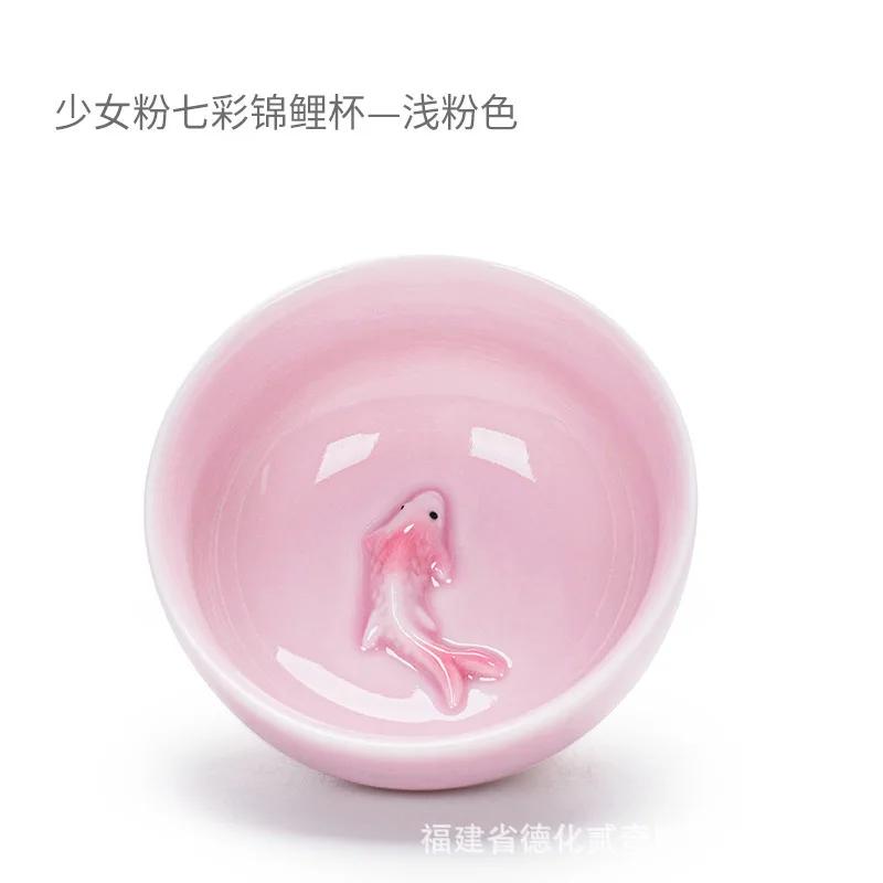 Porcelain Celadon Fish Teacup Small Carp Teacups Kung Fu Teaware  Accessories Personalised Ceramic Oolong Tea Tasting Utensils