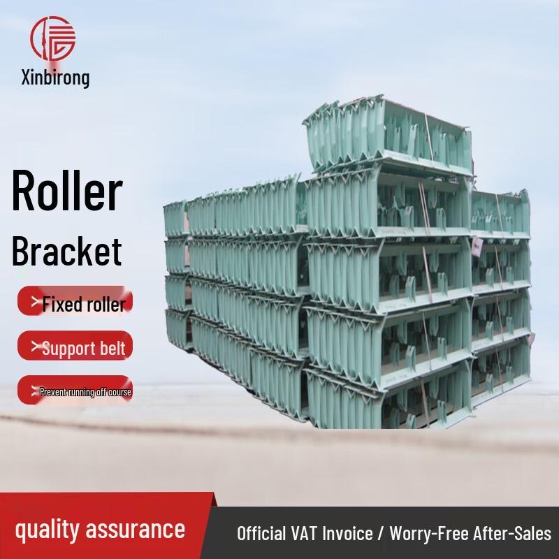 Conveyor Belt Idler and Buffer Bracket