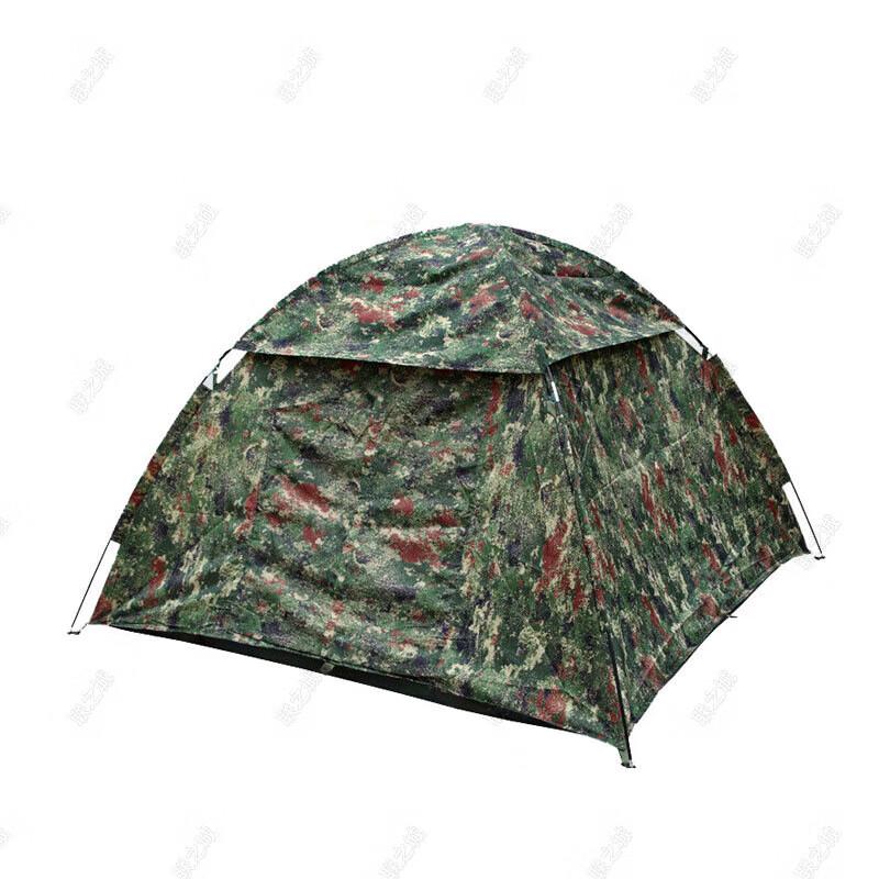 Lianzhicheng Portable Double Outdoor Camping Tent