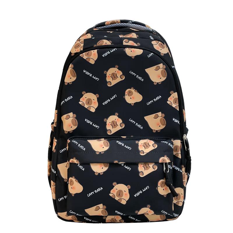 Saierna Capybara Backpack One Size