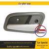 Yuejin Shangjun & Little Lucky Star Inner Door Handle Assembly