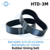 HTD 3M Timing Belt Length 87 90 93 96 99 102 105 108 111 114 117 120 123 126 129 132 135mm Width 6-20mm Closed Loop Toothed Belt