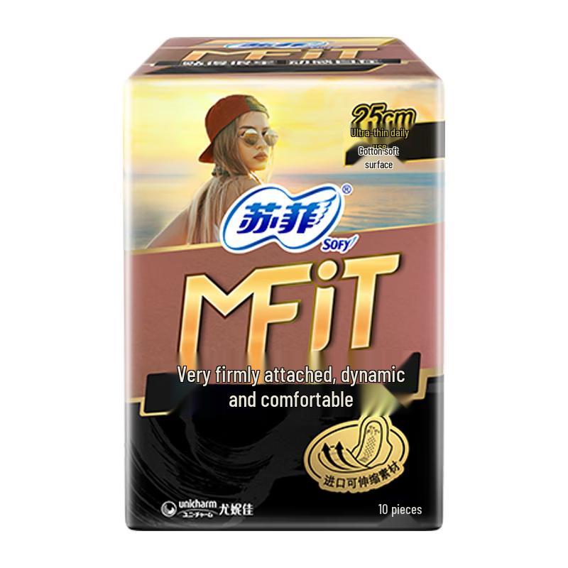 Sofy MFIT Sporty Fit Daily Sanitary Napkins