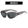 Star Y2K Sports Gafas De Sol New Fashion Cool Design Glasses Punk Special Men Women Street Photo Shade Sunglasses
