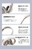 Wireless Bluetooth Low Lightweight and 40mm HD Driver Instructions for Web and Zoom Calls 5.3 Over-Ear Headphones, Latency, Closed-Back Design,