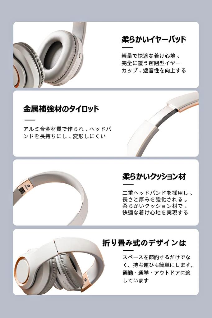 Wireless Bluetooth Low Lightweight and 40mm HD Driver Instructions for Web and Zoom Calls 5.3 Over-Ear Headphones, Latency, Closed-Back Design,