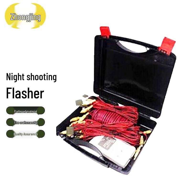 Zhongjing Night Training Zoom Flasher