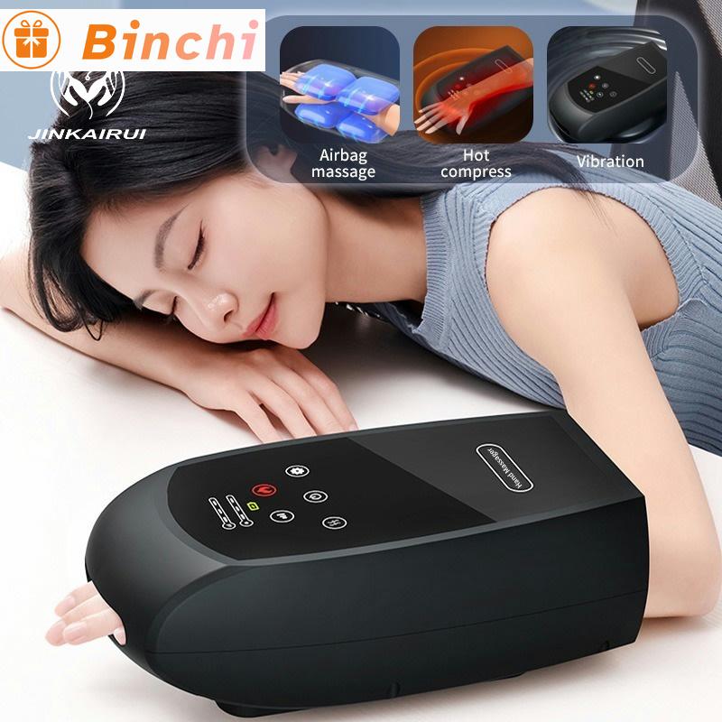 Electric Hand Massager with Airbag Compression Warm Heating Vibration Touchscreen Cordless Finger Massage Gift (Black)