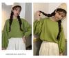 Women's 2024 Autumn Lantern Sleeve Loose Pullover T-Shirt - Solid Color Trendy Style