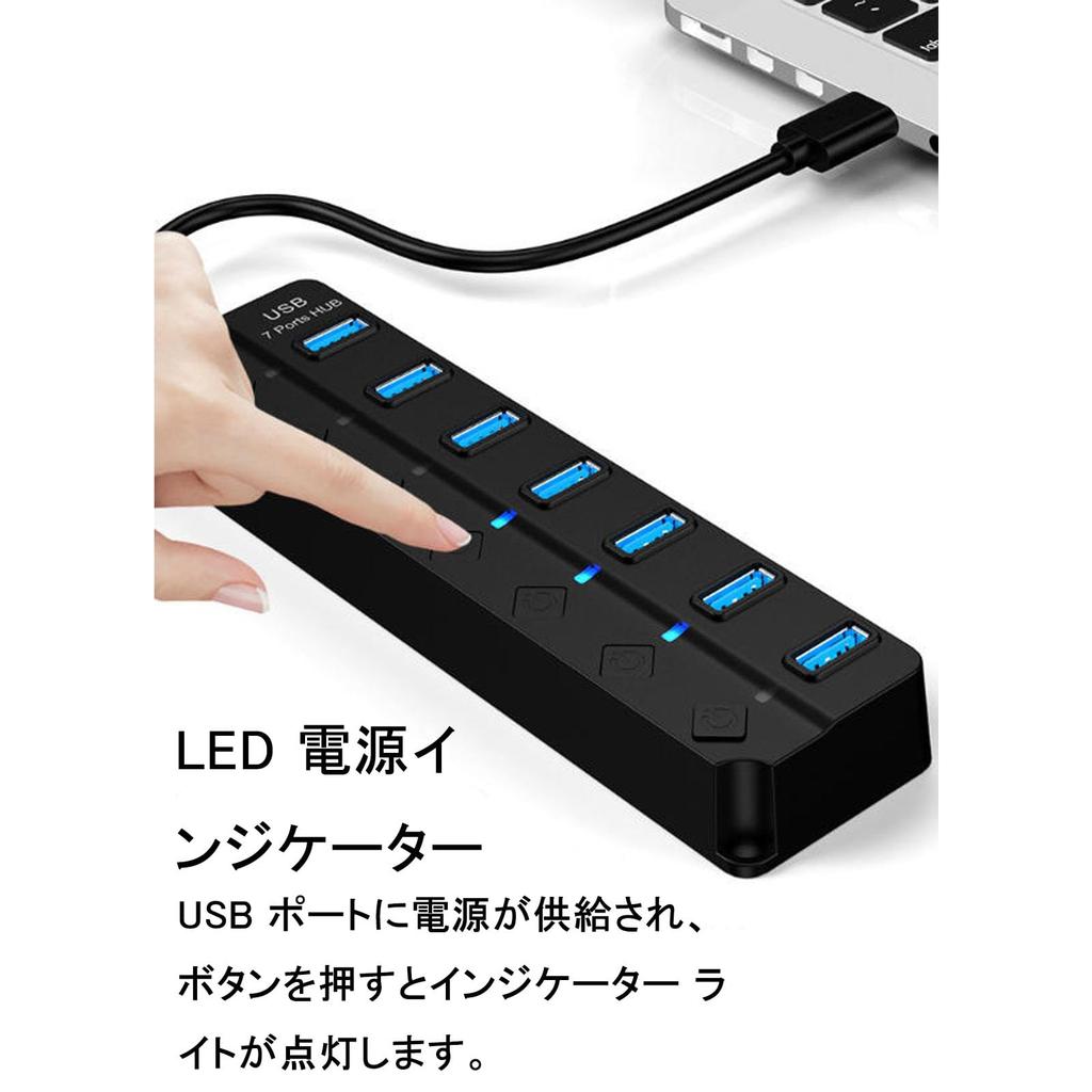 USB USB Cable with Independent USB 5Gbps DC Power Compatible with and Other Operating for Working from Home Hub, 3.0 Hub, 7-Port Switch, Expansion,