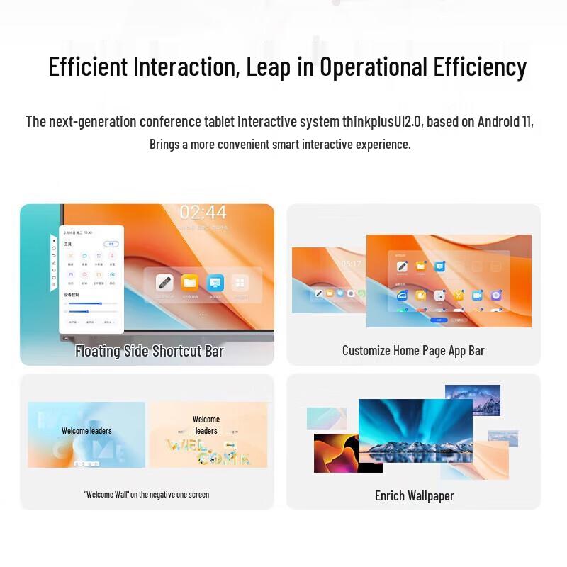 Lenovo 86-inch Smart Interactive Conference Display (CN version)