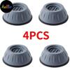 4Pcs Anti Vibration Feet Pads Was Ng Mac Ne Rubber Mat Anti-Vibration Pad Dryer Non-Slip Universal Fixed Was Ng Mac Ne Stand