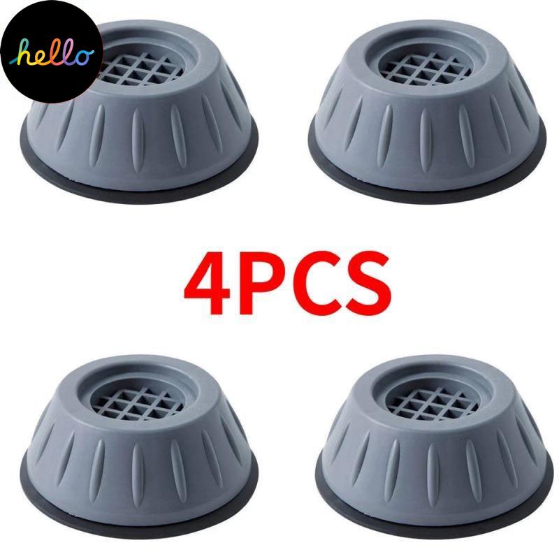 4Pcs Anti Vibration Feet Pads Was Ng Mac Ne Rubber Mat Anti-Vibration Pad Dryer Non-Slip Universal Fixed Was Ng Mac Ne Stand