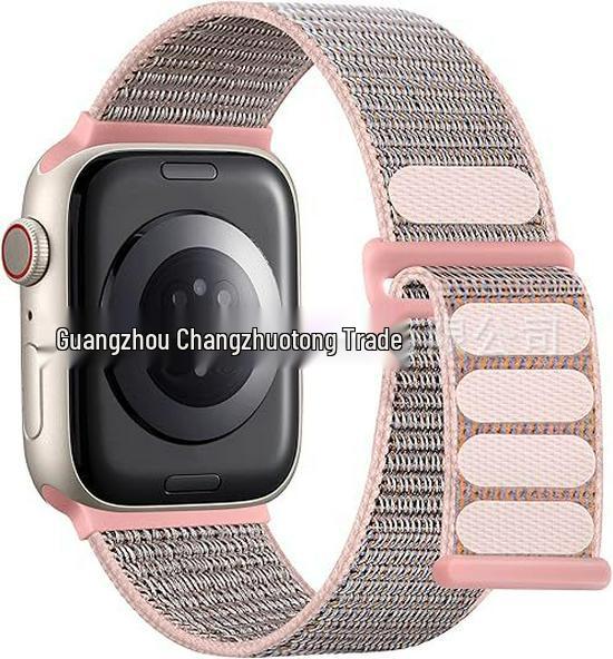 Compatible Apple iWatch11 Double Section Nylon Loop Strap Ultra3 Woven Band