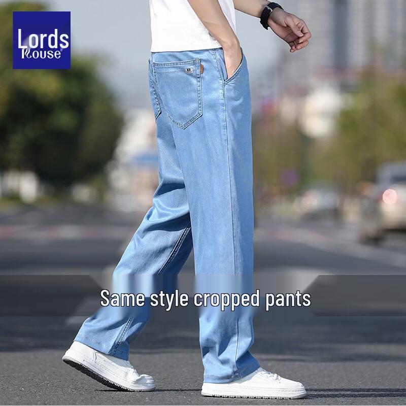 

Men s Luxury Tencel Blend Straight-Leg Jeans M