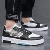 Casual Herrsneakers Streetmode Herrskateskor Utomhus Promenad Flats Skydd Snörning Skateskor