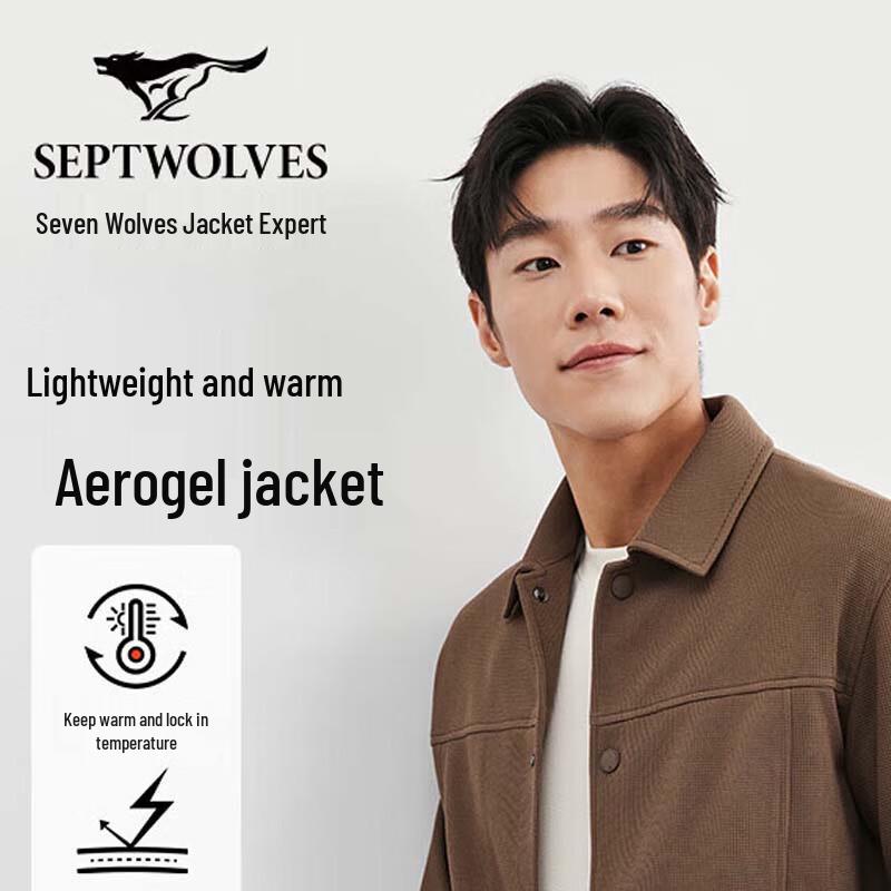

SEPTWOLVES Men s Comfort Simple Lapel Casual Jacket 4XL