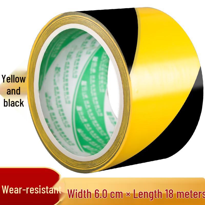 Pucheng PVC Safety & Floor Marking Tape