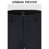 UR 2026 Men's Curved Leg Pants UMF660017