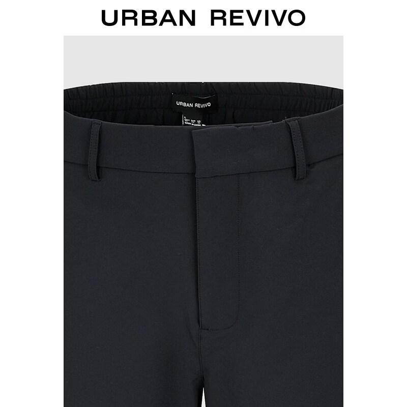 UR 2026 Men's Curved Leg Pants UMF660017