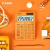 Dopamine Dual-Power Multifunctional Calculator: Stylish, Adorable, and Portable for Office and Desktop Use
