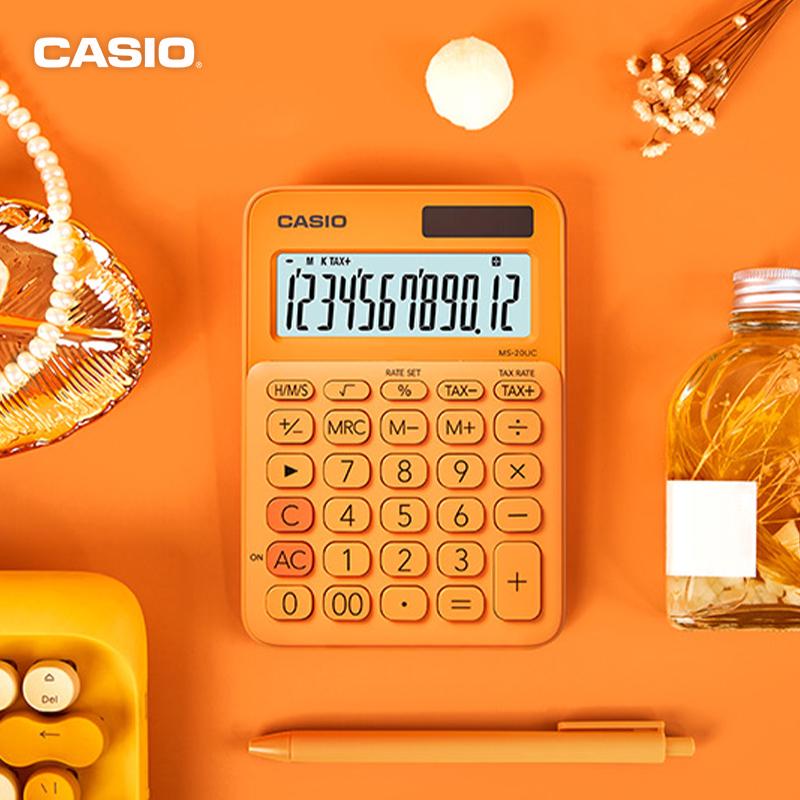 Dopamine Dual-Power Multifunctional Calculator: Stylish, Adorable, and Portable for Office and Desktop Use