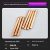 WP17/18/26 Argon Arc Welding Gun Tungsten Electrode Holder - High Conductivity, Thickened Purple Copper with High Temperature Resistance.