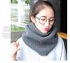 Women's Knitted Wool Snood: Winter Warm Solid Color Neck Warmer & Protector for Students and Couples