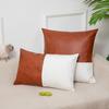 Modern Simple PU Leather Spliced Cotton Canvas Pillow BB Hotel Sofa Cushion Pillow Cover