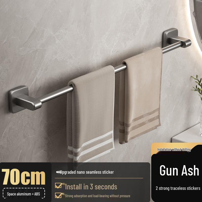 Guraide Punch-Free Stainless Steel Bathroom Towel Rack