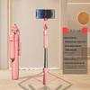 Bluetooth Selfie Stick & Tripod Stand: Anti-Shake, Retractable, 360° Rotation for Live Broadcasts