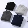 Men's Solid Color Sweater Half Turtleneck Zipper Cardigan Knit Jacket