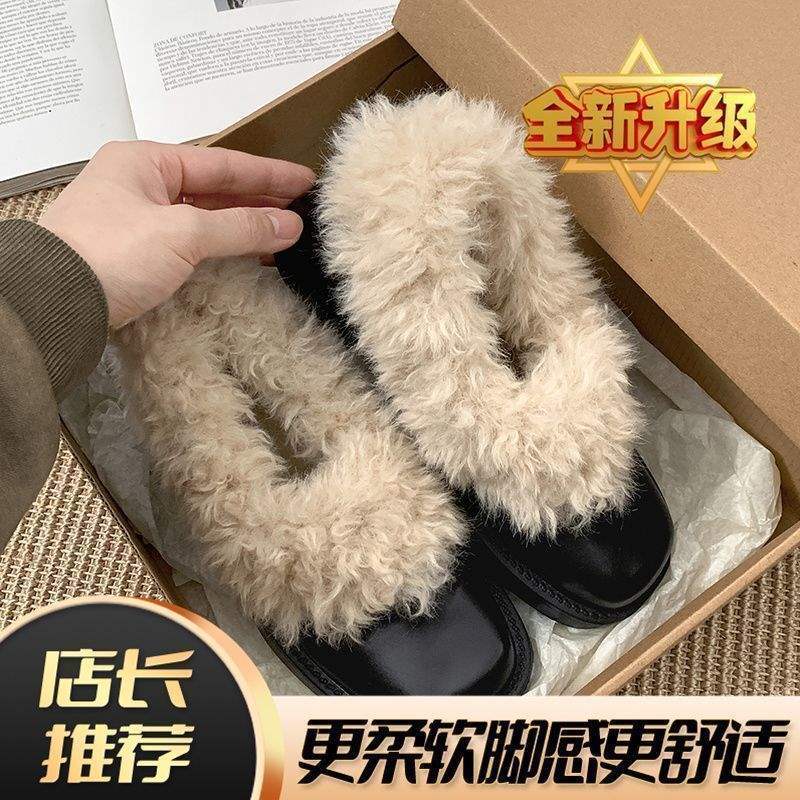 Black Thick-heeled Small Leather Shoes for Women's 2025 New Autumn and Winter Plush Warm Fluffy Shoes Mary Jane Pedal High Heels