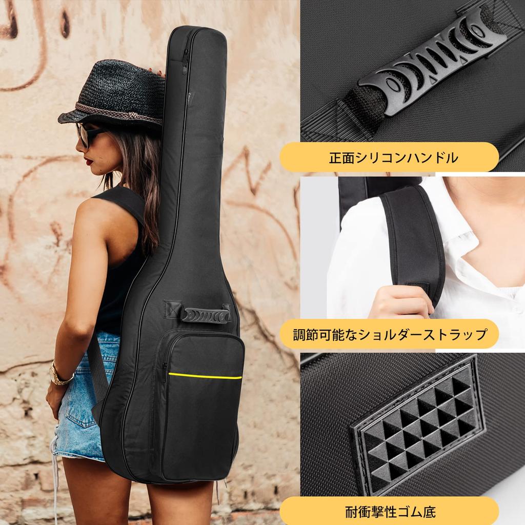 CAHAYA Electric Guitar Case, Soft Case, Easy Version, Lightweight, 8mm Sponge, Shoulder Strap, Handbag, Large Capacity Pocket, Easy to Carry, Black