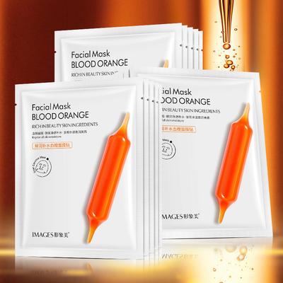 Fresh Moisturizing Blood Orange Mask Skin Hydrating Mask Gentle Moisturizing Essence Mask